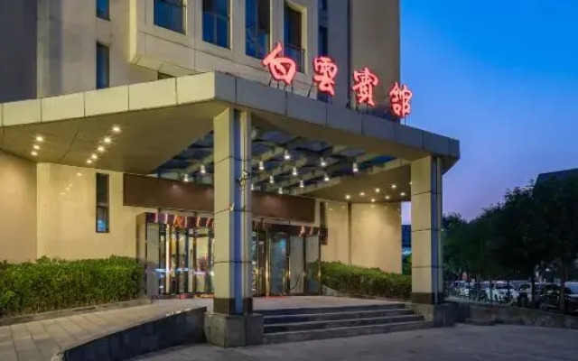 Tianjin Binhai New Area Second Street Baiyun Hotel