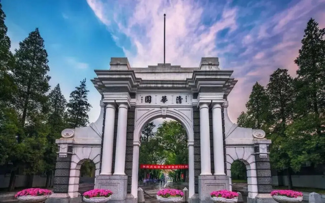 Tangfu Hotel Sanlitun Gongti Branch