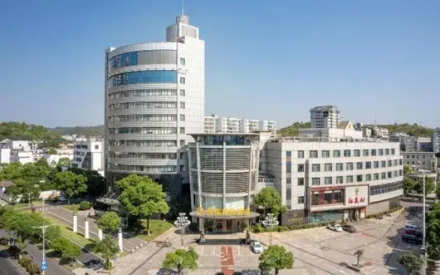 Haiyuan Business Hotel