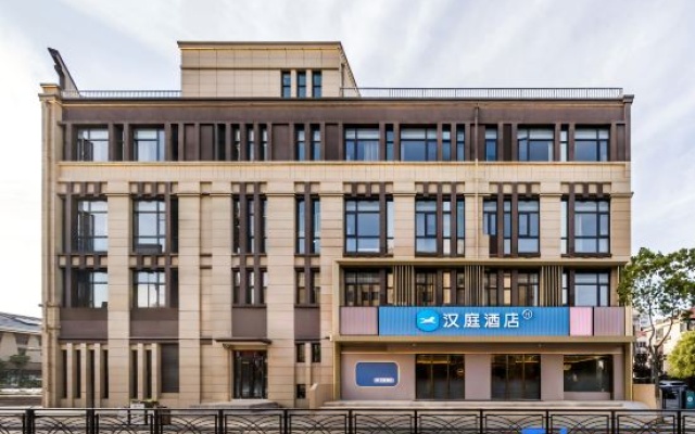 HanTing Hotel (Shanghai Dishuihu Lingang Ganghui Road) – Exterior – Shanghai