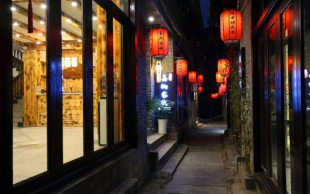 Jia Xi Inn
