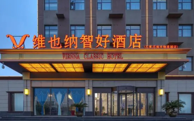 Vienna3Best Hotel(Shijiazhuang Luancheng Runfeng Logistics Park store) – Exterior – Shijiazhuang