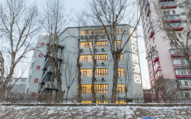 Yoke Hotel (Yanji Yanbian University Korean Folk Park Store) – Exterior – Yanbian