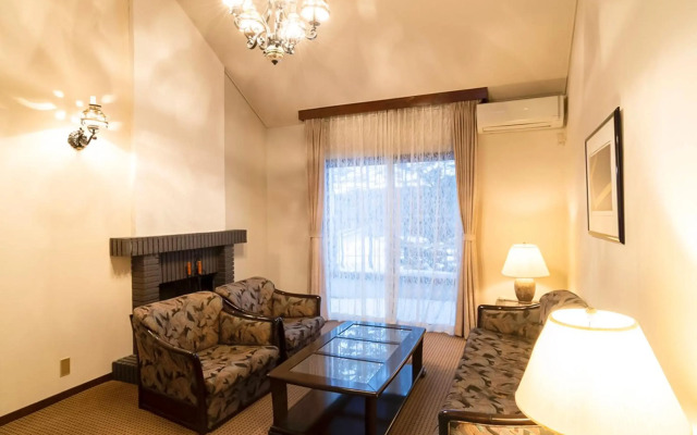 Holiday Villa Hotel & Resort Karuizawa