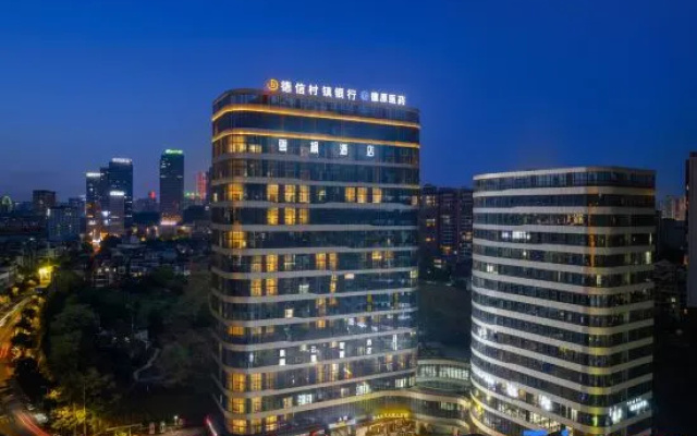 Y·F Yunfeng Smart Hotel (Guiyang Baiyun District Government Yunfeng Avenue Metro Station Branch) – Outside – Guiyang