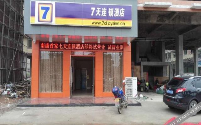 7 Days Inn Ganzhou Nankang Furniture Center Branch