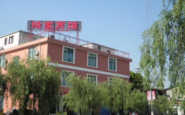 Huijia Business Hotel