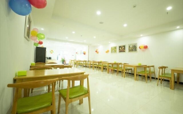 GreenTree Inn Wu'an City Plaza