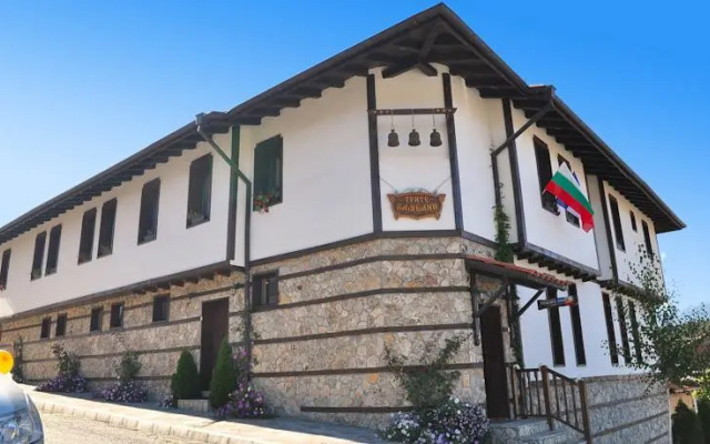 Guesthouse Trite Kambani