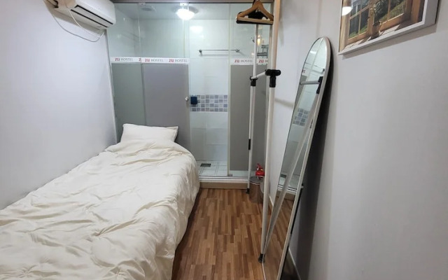 2U Hostel & Guest House