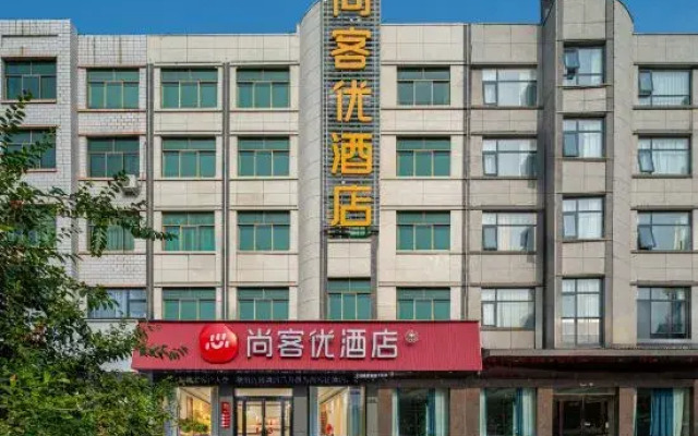 Junyi Chain Hotel (Wenxian Bus Station)