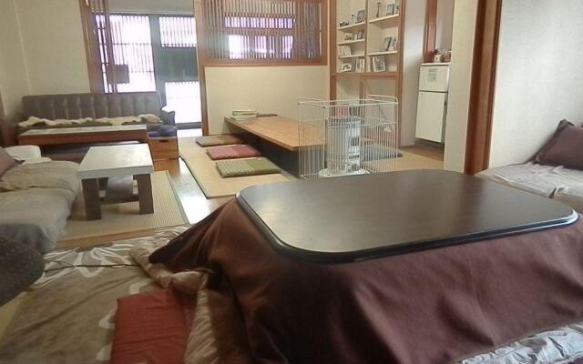 Naru. Guest House