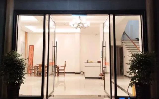 Wuyishan Fuyu Guesthouse (South Gate of Scenic Area)