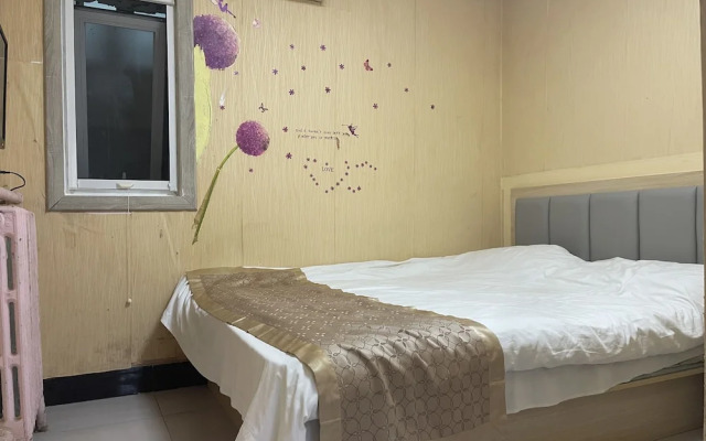 Beijing Huairou Pan Jia Yuan Hotel
