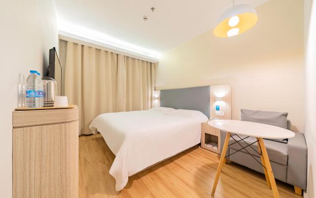 Hanting Hotel Shanghai Hongqiao Airport Beidi Road New Hotel