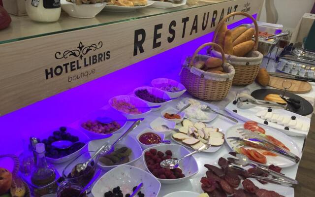HOTEL LIBRIS boutique