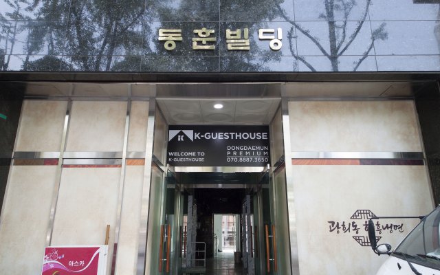 K-Guesthouse Dongdaemun 5