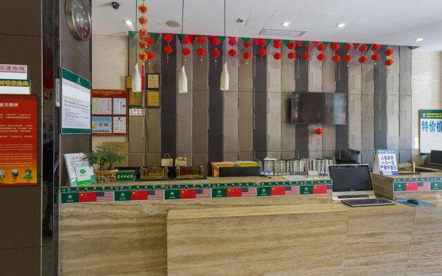 GreenTree Alliance Shenzhen Shekou Sea World Hotel