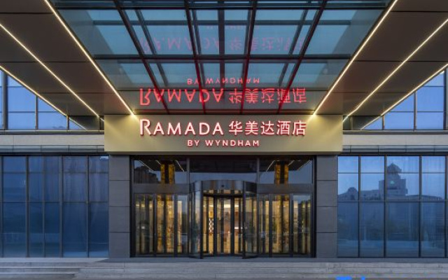 Ramada Hotel (Horgos Guomeng Branch)