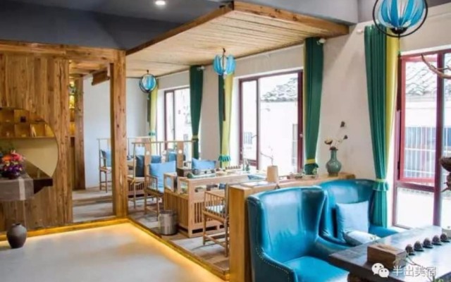 Jiuhua Mountain Banchumeisu Inn