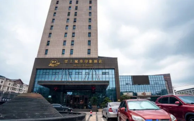 Yunshang City Impress Hotel