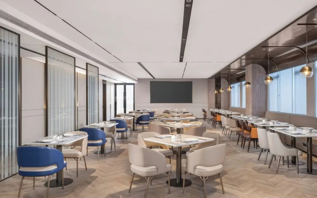 Holiday Inn Express Changzhou Henglin by IHG