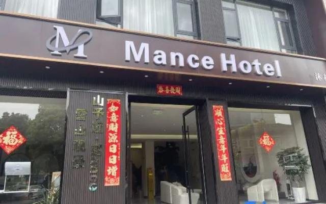Shanyu Jin · Mans Mance · Snow Mountain Scenic Hotel (Lijiang Gucheng Dashuiche) – Exterior – Lijiang
