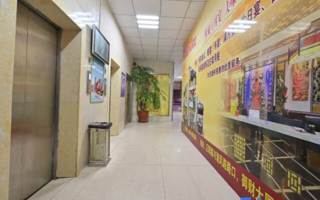 Yucai Business Hotel