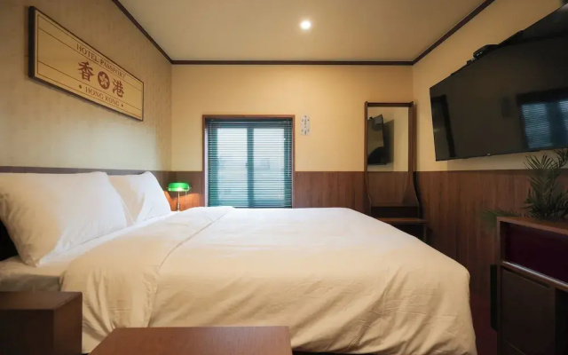 Stay Passport Hongkong Goseong