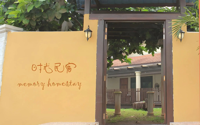 Memory Homestay