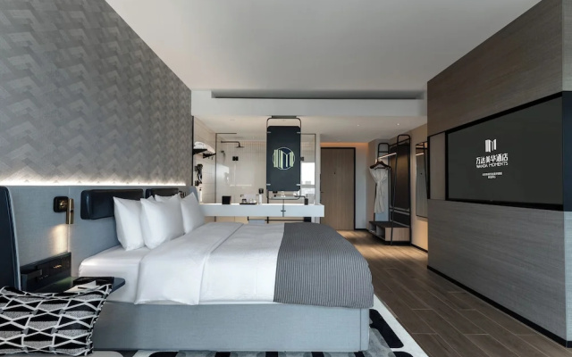 Beijing Dongba Wanda Moments hotel – Guest Rooms – Beijing