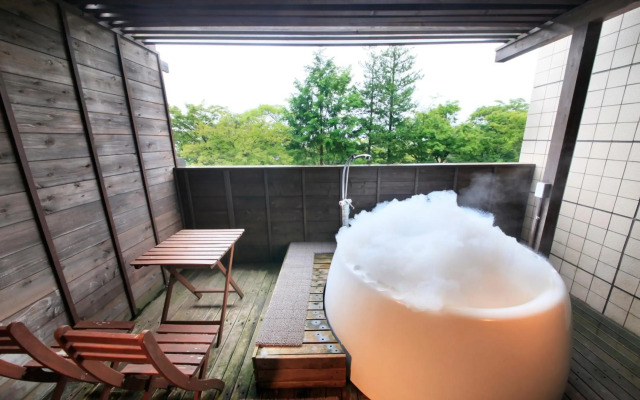 Hakone Bettei Koyoi