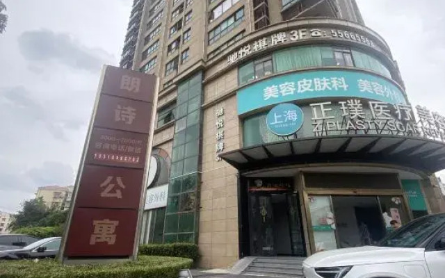 Land Sea Apartments