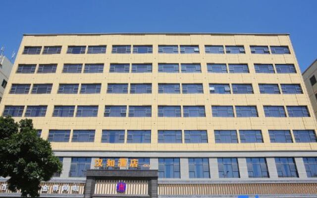 Hanru Hotel