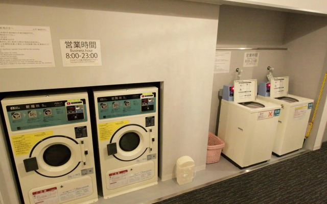 Takamatsu Century Hotel