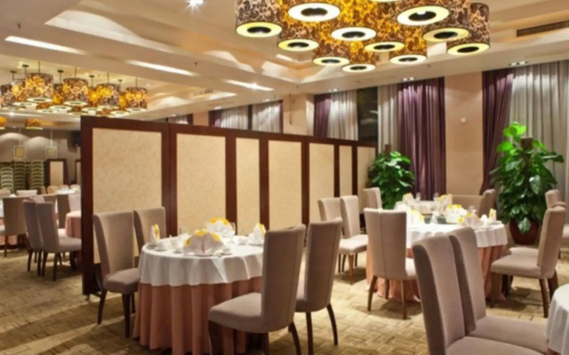 Vienna Hotel Huanan City Branch