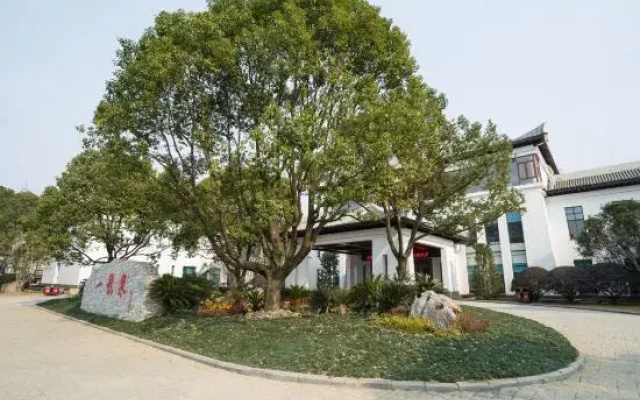Yihaoquan Piaofu Hot Spring Hotel