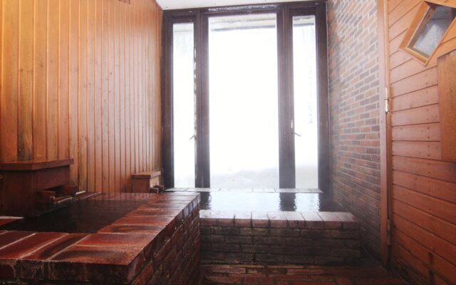 La Vista Daisetsuzan