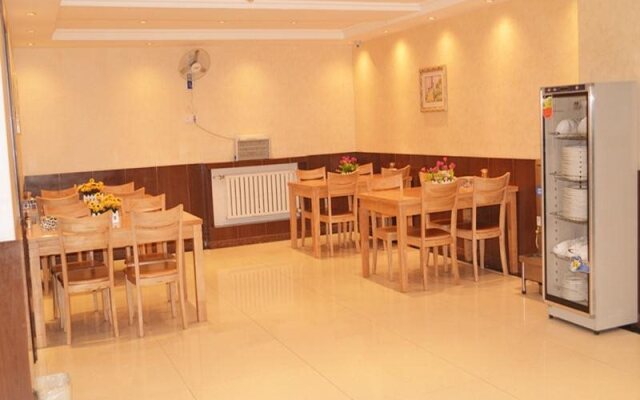 GreenTree Inn Taiyuan Xiaodian District Fushikang South Wucheng Road Express Hotel