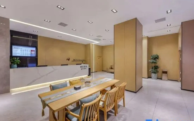 Gefei Vx Hotel