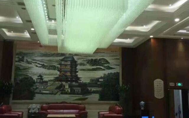 Yao Lake Pearl Hotel