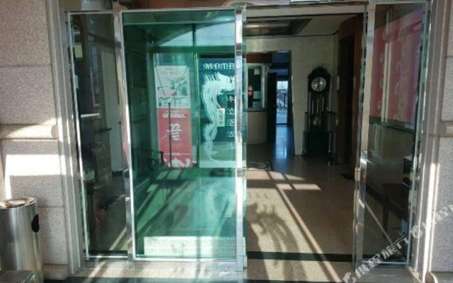 Yangyang Naksan Condotel