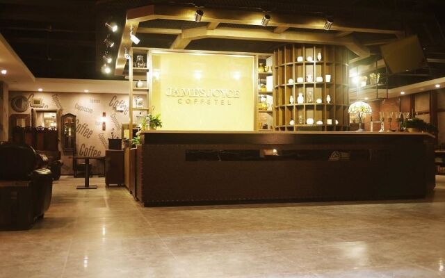 James Joyce Coffetel Hotel Shijiazhuang Railway Station