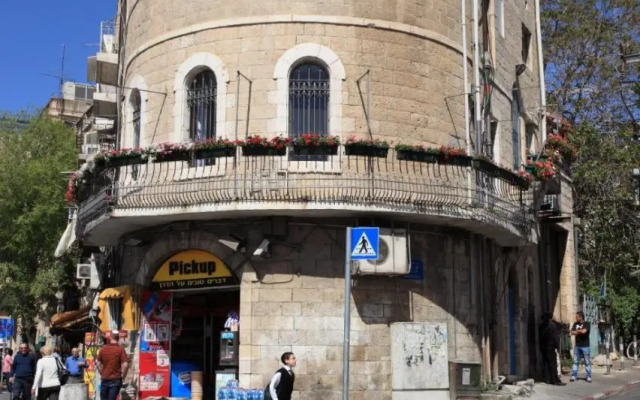 The White House Jerusalem סוויטת הבית הלבן ירושלים
