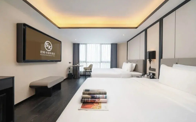 Ou Si Ka Hotel - Huiyang