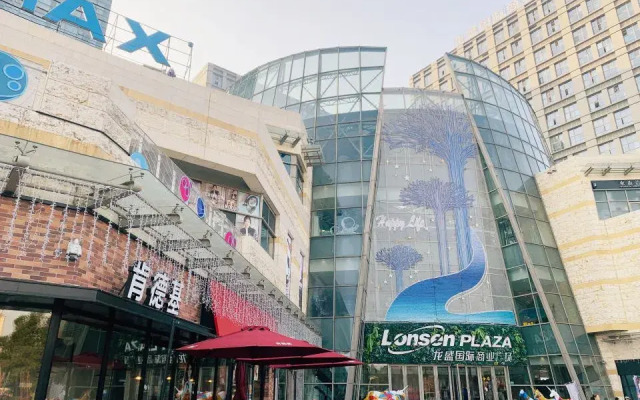 Shanghai Love Hotel