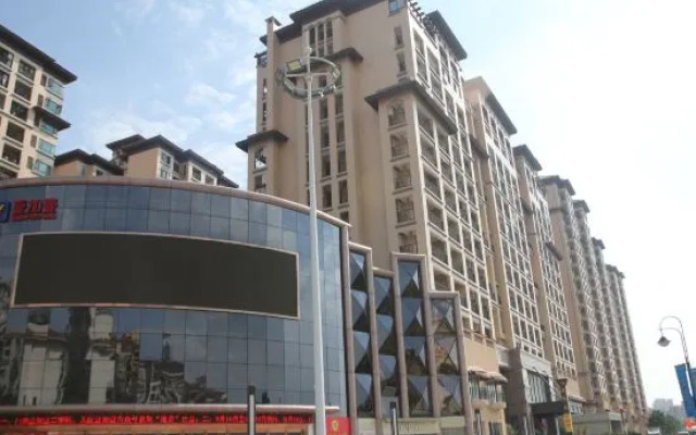 Ruxin Boutique Apartment