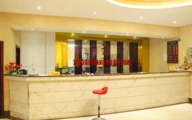 Wuhan Star 7 Hotel