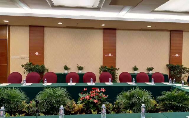 Vienna Hotel Huanan City Branch
