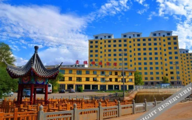 Xinpeng Express Hotel